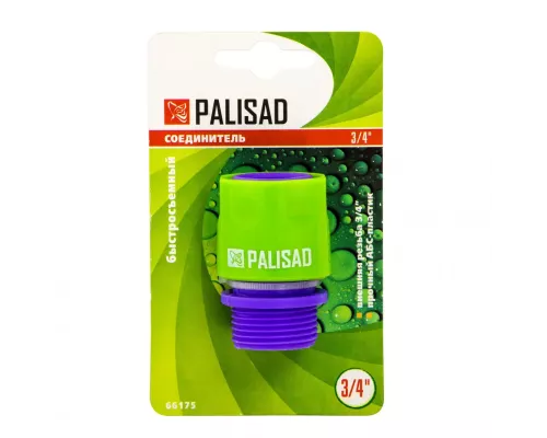 Соединитель пластмассовый, быстросъемный, внешняя резьба 3/4 Palisad Соединитель пластмассовый, быстросъемный, внешняя резьба 3/4 Palisad