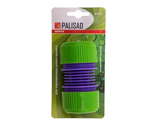 Муфта ремонтная для шланга, 1, пластмассовая Palisad Муфта ремонтная для шланга, 1, пластмассовая Palisad