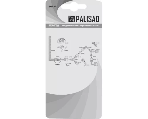Муфта соединительная c переходом 3/4-1, пластмассовая Palisad Муфта соединительная c переходом 3/4-1, пластмассовая Palisad