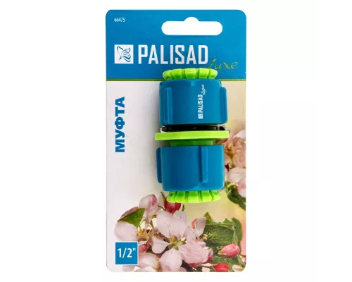 Муфта ремонтная для шланга, 1/2, пластмассовая, Luxe Palisad Муфта ремонтная для шланга, 1/2, пластмассовая, Luxe Palisad