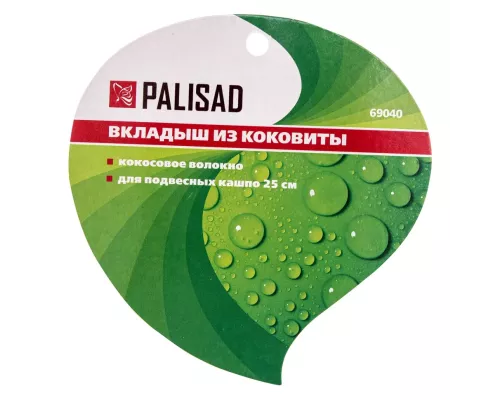Вкладыш из коковиты полукруглый D 25 см Palisad Вкладыш из коковиты полукруглый D 25 см Palisad