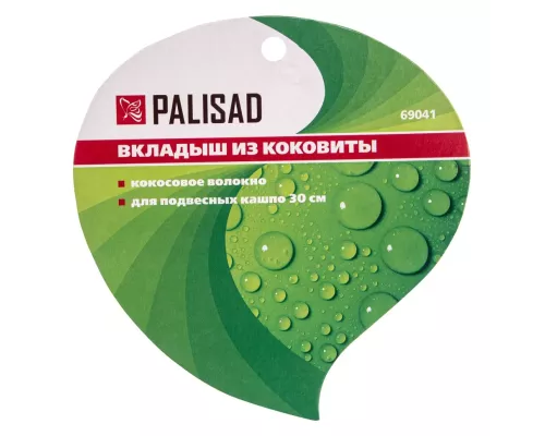 Вкладыш из коковиты полукруглый D 30 см Palisad Вкладыш из коковиты полукруглый D 30 см Palisad
