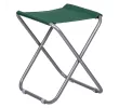 Стул складной 35 х 30 х 36 см, Camping Palisad