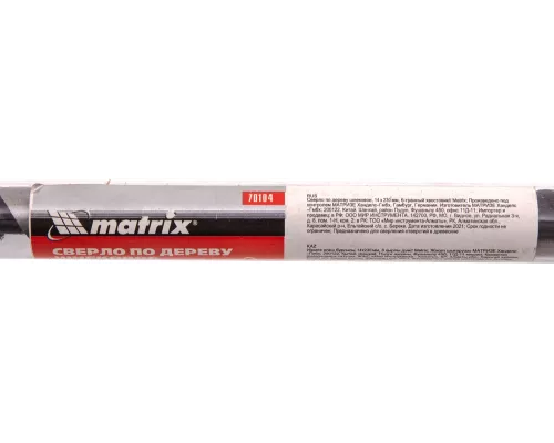Сверло по дереву шнековое, 14 х 230 мм, шестигранный хвостовик Matrix Сверло по дереву шнековое, 14 х 230 мм, шестигранный хвостовик Matrix