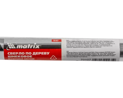 Сверло по дереву шнековое, 18 х 230 мм, шестигранный хвостовик Matrix Сверло по дереву шнековое, 18 х 230 мм, шестигранный хвостовик Matrix