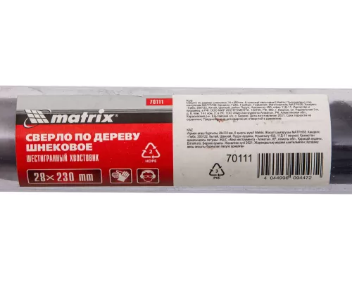 Сверло по дереву шнековое, 28 х 230 мм, шестигранный хвостовик Matrix Сверло по дереву шнековое, 28 х 230 мм, шестигранный хвостовик Matrix