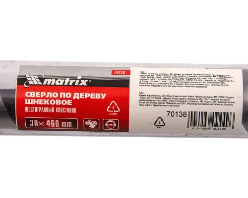 Сверло по дереву шнековое, 30 х 460 мм, шестигранный хвостовик Matrix Сверло по дереву шнековое, 30 х 460 мм, шестигранный хвостовик Matrix