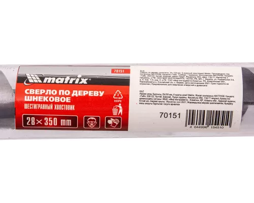 Сверло по дереву шнековое, 28 х 350 мм, шестигранный хвостовик Matrix Сверло по дереву шнековое, 28 х 350 мм, шестигранный хвостовик Matrix