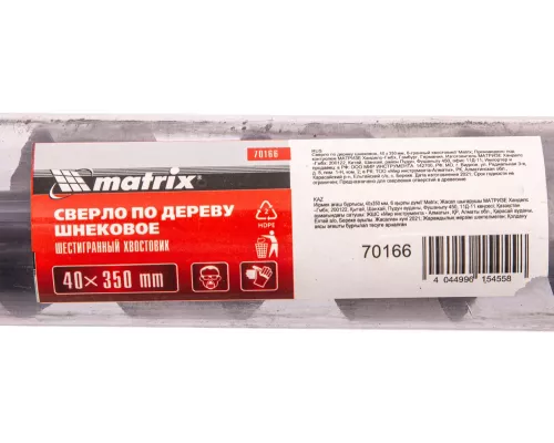 Сверло по дереву шнековое, 40 х 350 мм, шестигранный хвостовик Matrix Сверло по дереву шнековое, 40 х 350 мм, шестигранный хвостовик Matrix