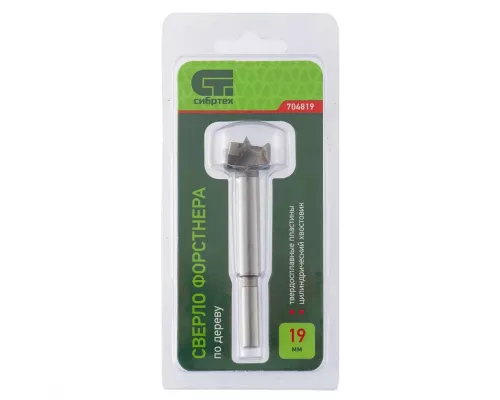Сверло Форстнера по дереву, 19 мм, цилиндрический хвостовик Сибртех