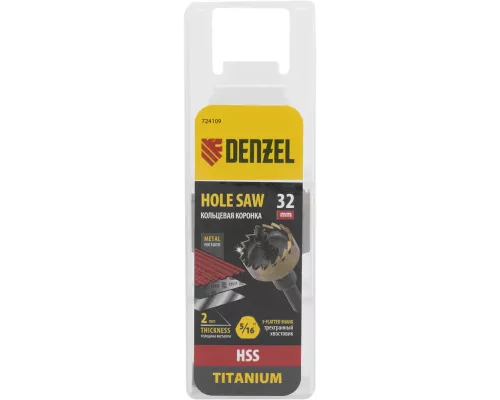 Коронка по металлу HSS, 32 мм, нитридтитановое покрытие Denzel Коронка по металлу HSS, 32 мм, нитридтитановое покрытие Denzel