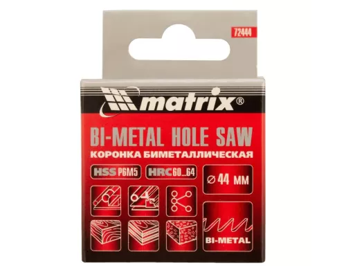 Коронка Bimetal, 44 мм Matrix Коронка Bimetal, 44 мм Matrix
