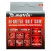 Коронка Bimetal, 57 мм Matrix