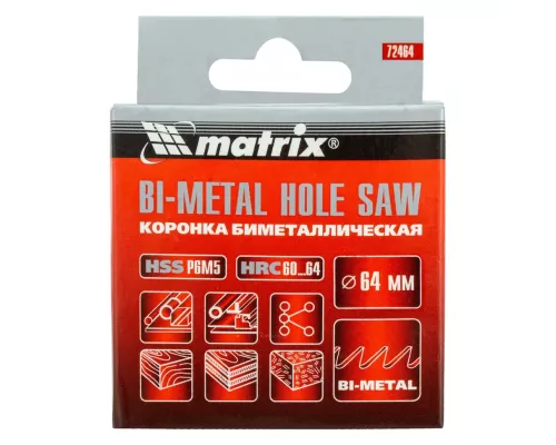 Коронка Bimetal, 64 мм Matrix Коронка Bimetal, 64 мм Matrix