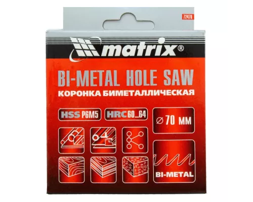 Коронка Bimetal, 70 мм Matrix Коронка Bimetal, 70 мм Matrix
