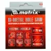 Коронка Bimetal, 70 мм Matrix