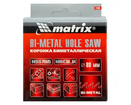 Коронка Bimetal, 80 мм Matrix Коронка Bimetal, 80 мм Matrix