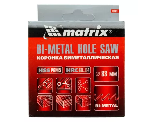 Коронка Bimetal, 83 мм Matrix