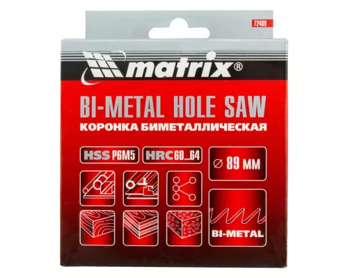 Коронка Bimetal, 89 мм Matrix Коронка Bimetal, 89 мм Matrix