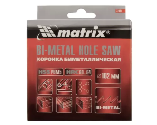 Коронка Bimetal, 102 мм Matrix Коронка Bimetal, 102 мм Matrix