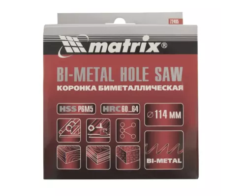 Коронка Bimetal, 114 мм Matrix Коронка Bimetal, 114 мм Matrix