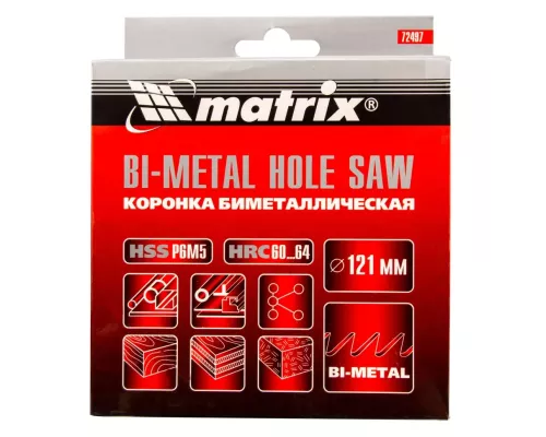 Коронка Bimetal, 121 мм Matrix Коронка Bimetal, 121 мм Matrix