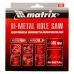 Коронка Bimetal, 140 мм Matrix