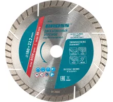 Диск алмазный, 180 х 22.2 мм, турбо-сегментный, сухая резка Gross