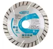 Диск алмазный, 230 х 22.2 мм, турбо-сегментный, сухая резка Gross