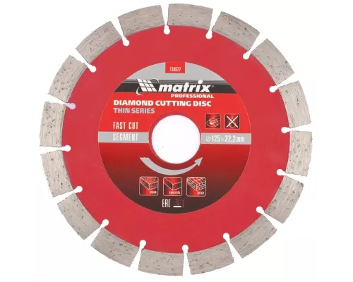 Диск алмазный, отрезной сегментный, 125 х 22.2 мм, тонкий, сухая резка Matrix Professional