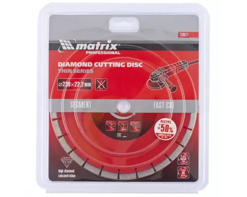 Диск алмазный, отрезной сегментный, 230 х 22.2 мм, тонкий, сухая резка Matrix Professional Диск алмазный, отрезной сегментный, 230 х 22.2 мм, тонкий, сухая резка Matrix Professional