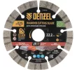 Диск алмазный отрезной DENZEL, ф125 х 22.2 мм, сегментный, сухой рез, HWD92, круг, 731010