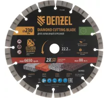 Диск алмазный отрезной DENZEL, ф230 х 22.2 мм, сегментный, сухой рез, HWD92, круг, 731040