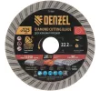 Диск алмазный отрезной DENZEL Турбо, ф125 х 22.2 мм, сухой рез, HWD92, турбированная рабочая часть, круг, 731080