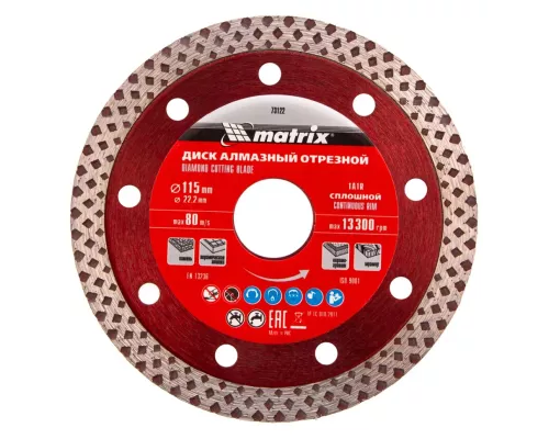 Диск алмазный, отрезной сплошной, 115 х 22.2 мм, сухая резка Matrix Professional Диск алмазный, отрезной сплошной, 115 х 22.2 мм, сухая резка Matrix Professional