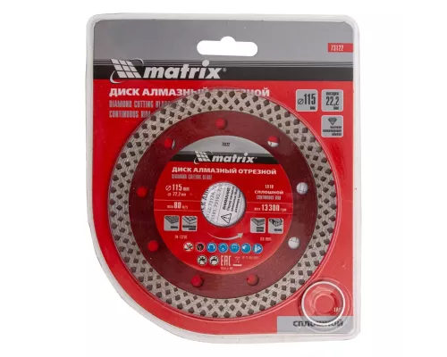 Диск алмазный, отрезной сплошной, 115 х 22.2 мм, сухая резка Matrix Professional Диск алмазный, отрезной сплошной, 115 х 22.2 мм, сухая резка Matrix Professional