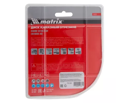 Диск алмазный, отрезной сплошной, 115 х 22.2 мм, сухая резка Matrix Professional Диск алмазный, отрезной сплошной, 115 х 22.2 мм, сухая резка Matrix Professional