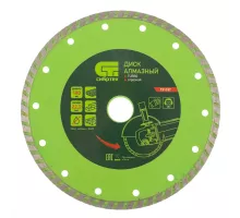 Диск алмазный, отрезной Turbo, 180 х 22.2 мм, сухая резка Сибртех