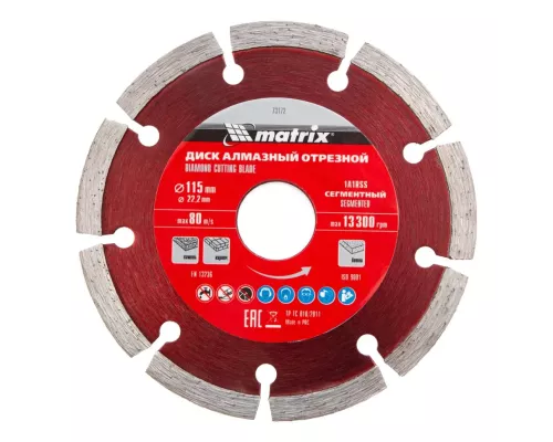 Диск алмазный, отрезной сегментный, 115 х 22.2 мм, сухая резка Matrix Professional