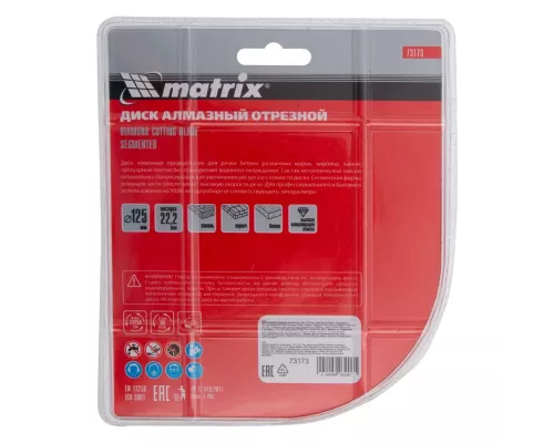 Диск алмазный, отрезной сегментный, 125 х 22.2 мм, сухая резка Matrix Professional Диск алмазный, отрезной сегментный, 125 х 22.2 мм, сухая резка Matrix Professional