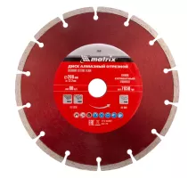 Диск алмазный, отрезной сегментный, 200 х 22.2 мм, сухая резка Matrix Professional