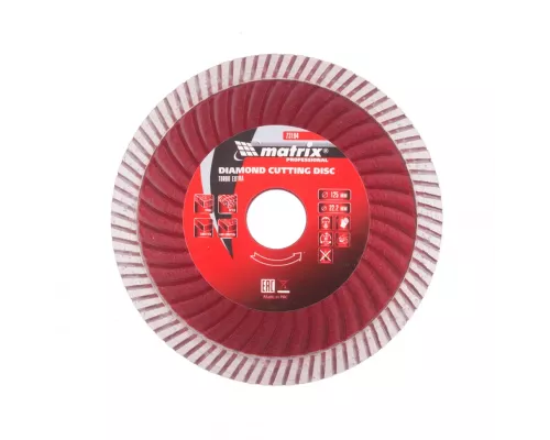 Диск алмазный, отрезной Turbo Extra, 125 х 22.2 мм, сухая резка Matrix Professional Диск алмазный, отрезной Turbo Extra, 125 х 22.2 мм, сухая резка Matrix Professional