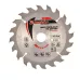 Пильный диск по дереву, 140 х 20 мм, 20 зубьев, кольцо 16/20 Matrix Professional