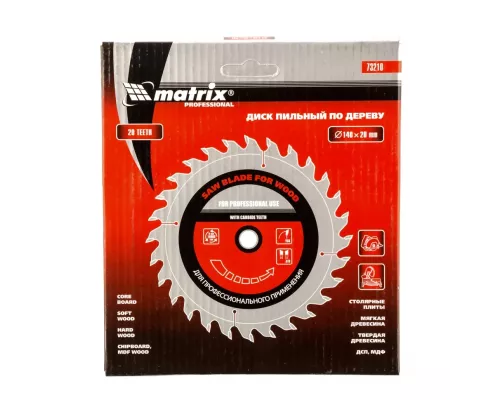 Пильный диск по дереву, 140 х 20 мм, 20 зубьев, кольцо 16/20 Matrix Professional Пильный диск по дереву, 140 х 20 мм, 20 зубьев, кольцо 16/20 Matrix Professional