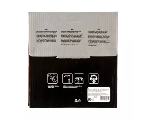 Пильный диск по дереву, 160 х 20 мм, 24 зуба, кольцо 16/20 Matrix Professional Пильный диск по дереву, 160 х 20 мм, 24 зуба, кольцо 16/20 Matrix Professional