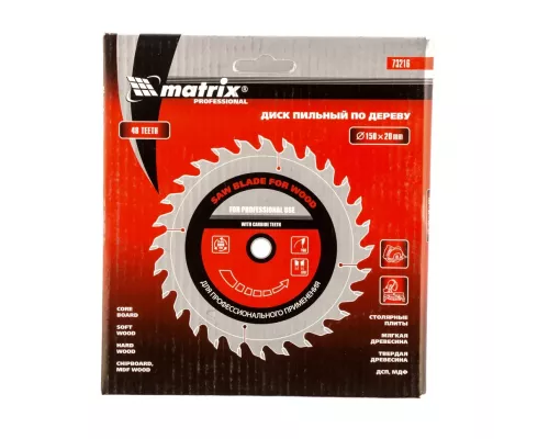 Пильный диск по дереву, 150 х 20 мм, 48 зубьев, кольцо 16/20 Matrix Professional Пильный диск по дереву, 150 х 20 мм, 48 зубьев, кольцо 16/20 Matrix Professional