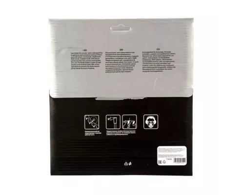 Пильный диск по дереву, 210 х 32 мм, 48 зубьев, кольцо 30/32 Matrix Professional Пильный диск по дереву, 210 х 32 мм, 48 зубьев, кольцо 30/32 Matrix Professional
