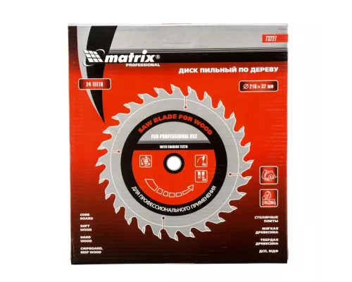 Пильный диск по дереву, 216 х 32 мм, 24 зуба, кольцо 30/32 Matrix Professional Пильный диск по дереву, 216 х 32 мм, 24 зуба, кольцо 30/32 Matrix Professional