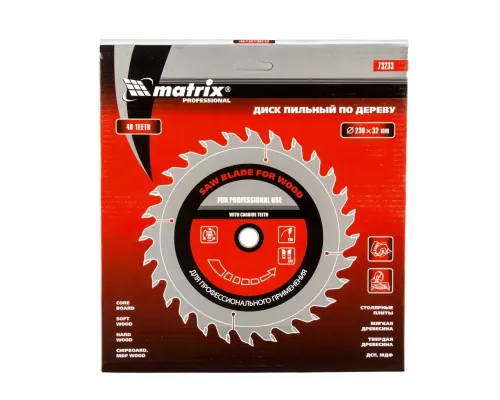 Пильный диск по дереву, 230 х 32 мм, 48 зубьев, кольцо 30/32 Matrix Professional Пильный диск по дереву, 230 х 32 мм, 48 зубьев, кольцо 30/32 Matrix Professional