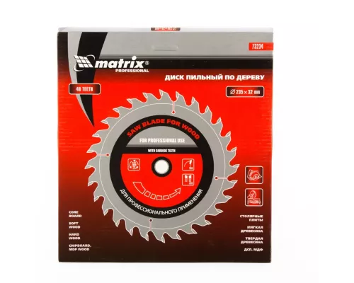 Пильный диск по дереву, 235 х 32 мм, 48 зубьев, кольцо 30/32 Matrix Professional Пильный диск по дереву, 235 х 32 мм, 48 зубьев, кольцо 30/32 Matrix Professional